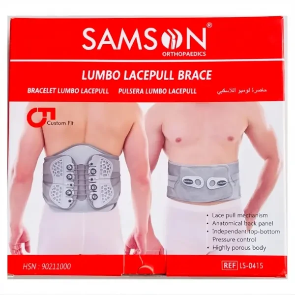 Ceinture sacro lombaire ergonomiq - 1