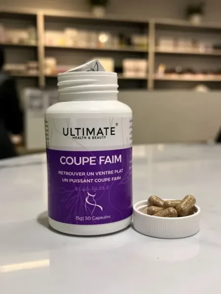 COUPE FAIM - 1