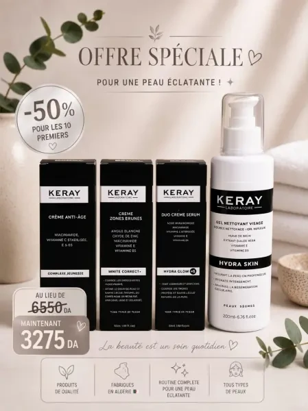 GAMME KERAY LABORATOIRE  SOI - 1