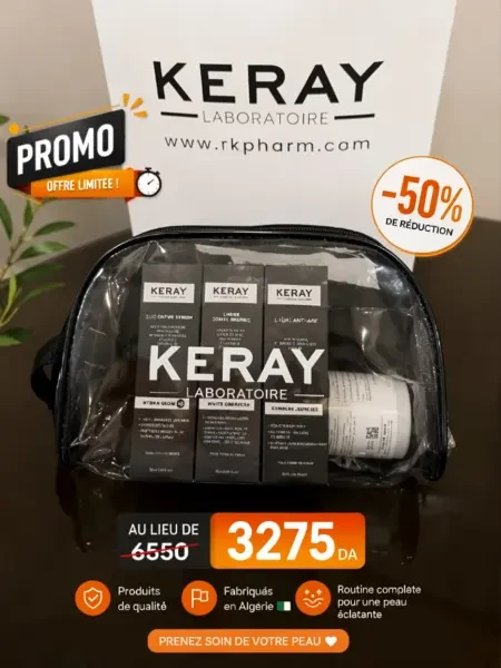 Alger Pack Cosmétiques - 1
