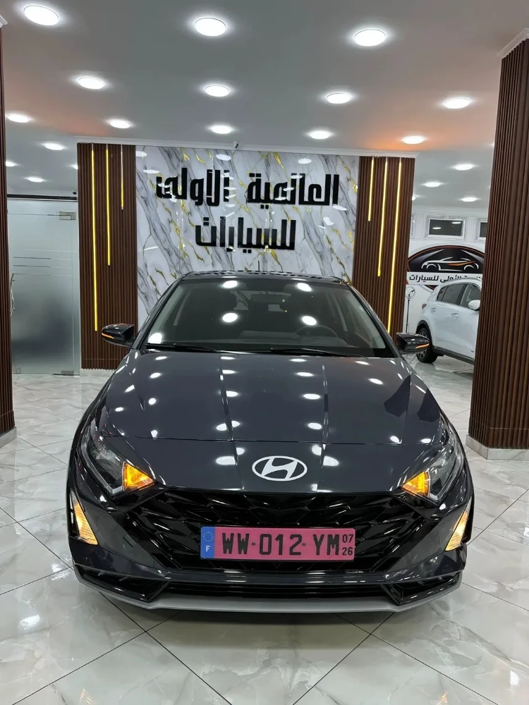هيونداي اي 20 - 1