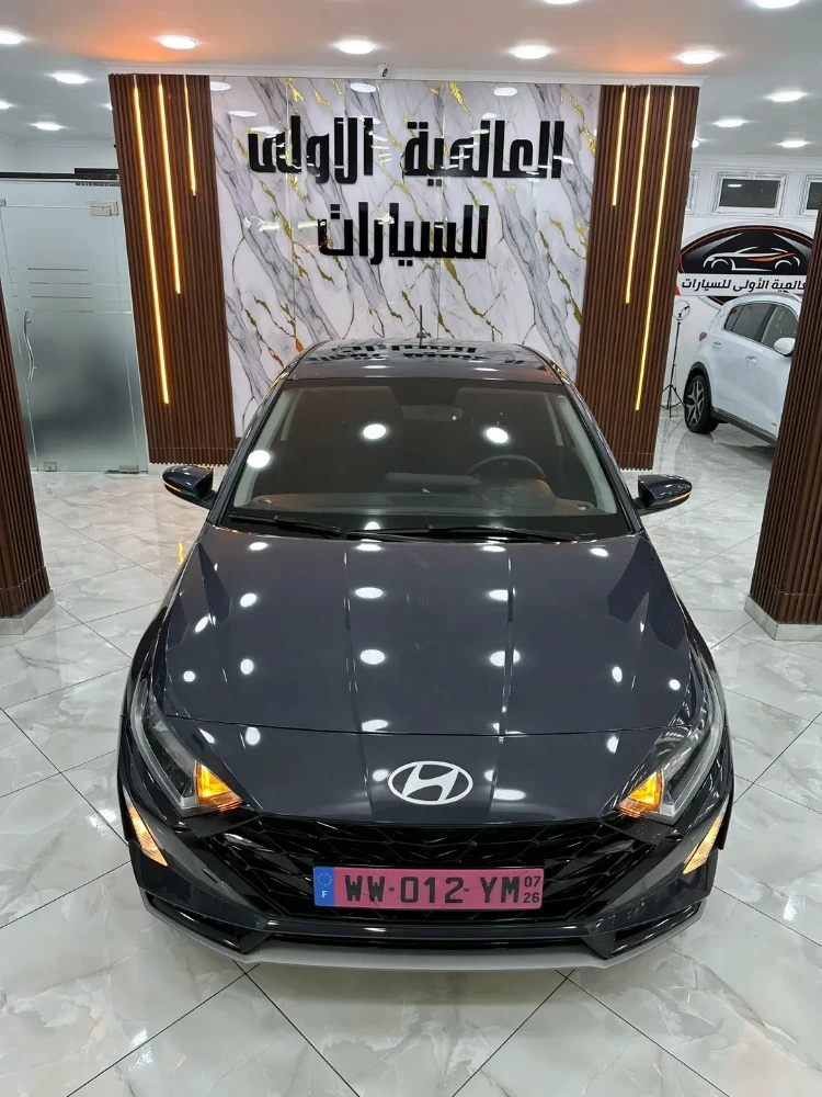 هيونداي اي 20 - 10
