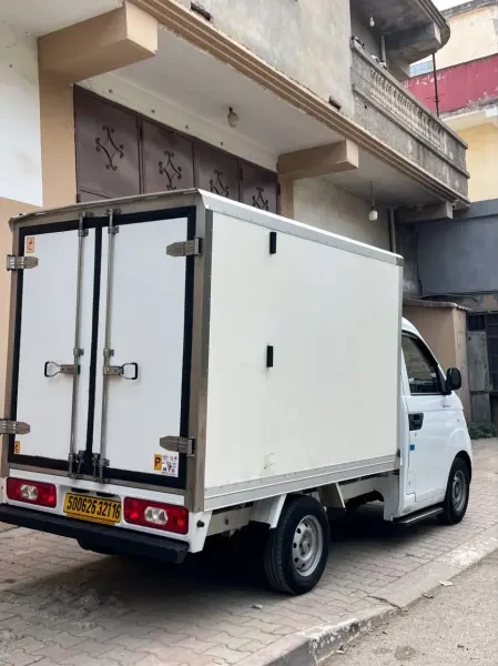 Chery Yoki 2021 Frigo - 4