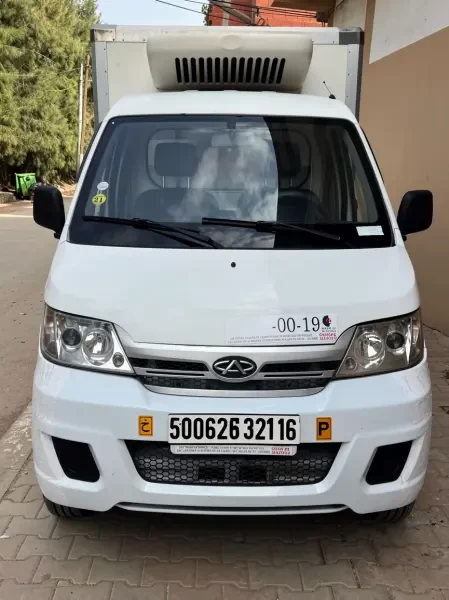 Chery Yoki 2021 Frigo - 1