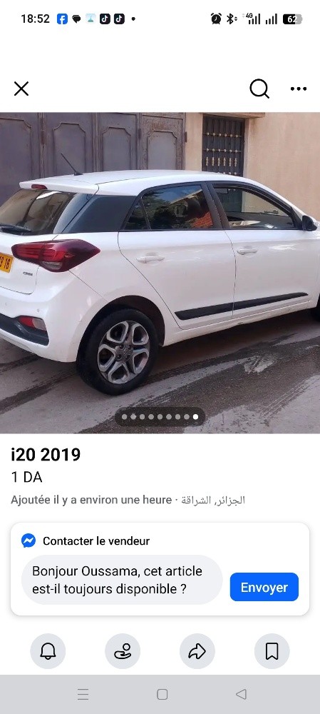 هيونداي اي 20 - 4
