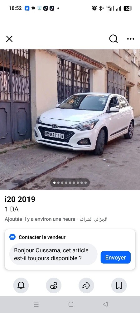 هيونداي اي 20 - 5