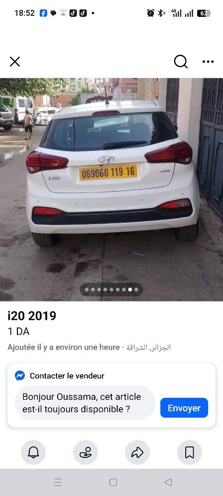 هيونداي اي 20 - 3