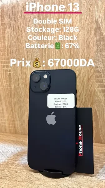 Apple iPhone 13 128G - 1