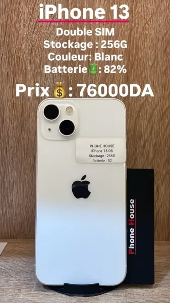 Apple iPhone 13 256G - 1