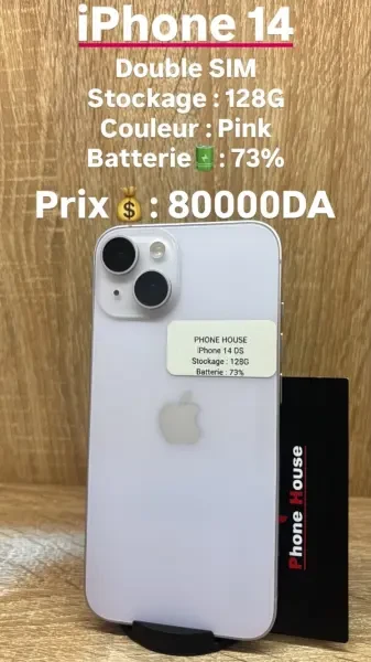 Apple iPhone 14 128G - 1
