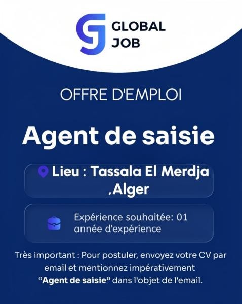 Agent de saisie - 1