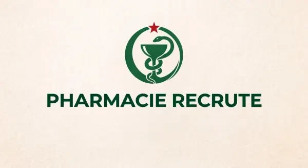Vendeuse en pharmacie - 1