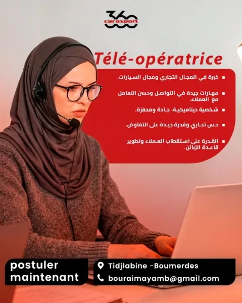 télé-opératrice - 1