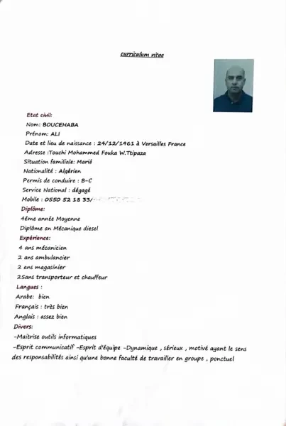 Demande d'emploi - 1