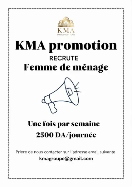 Femme de ménage - 1
