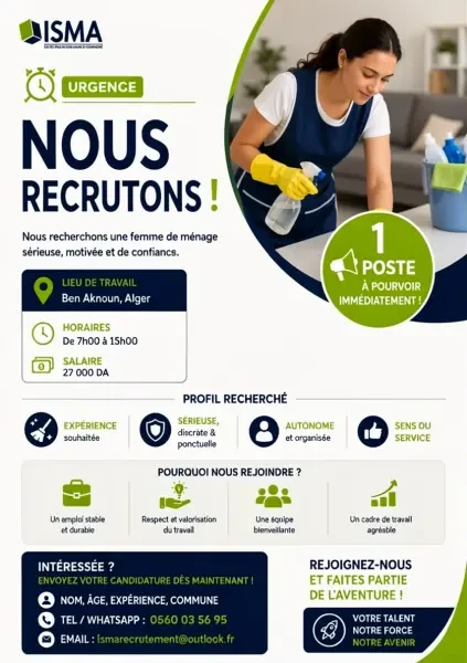recrutment femme de menage - 1