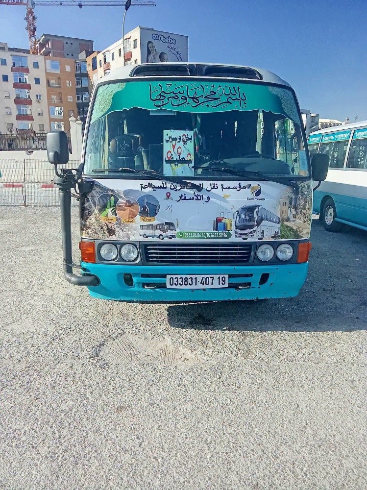 كواستر - 1
