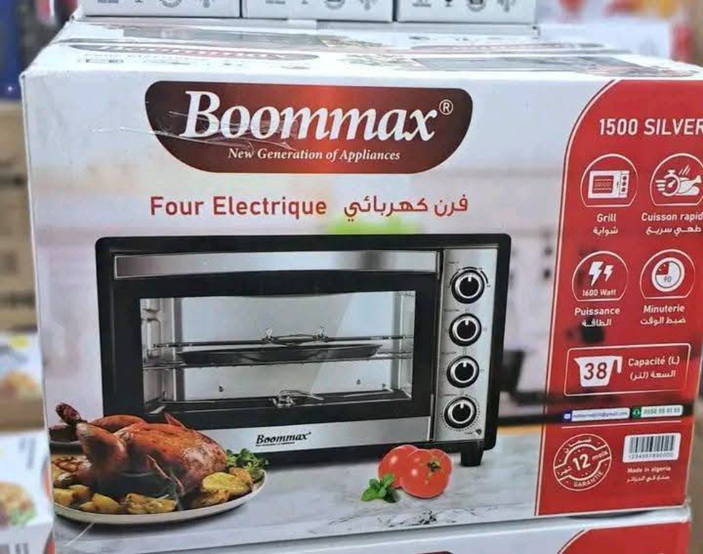 four électrique boomax 38litr - 4