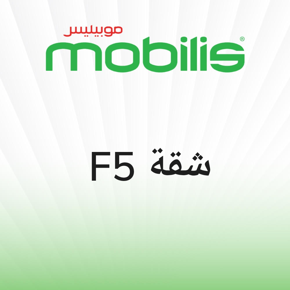 aprt f5 - 2