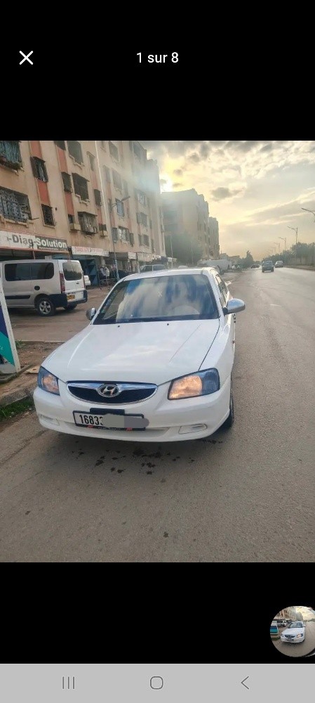 اكسنت - 6
