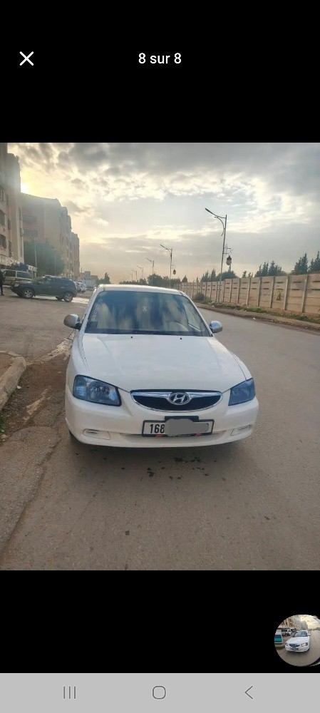 اكسنت - 1