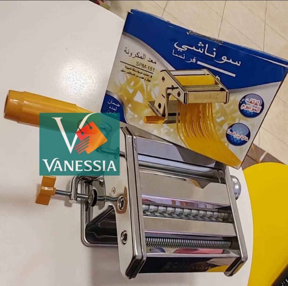 مكينة صنع عجينة المكرونة و البقلا - 3
