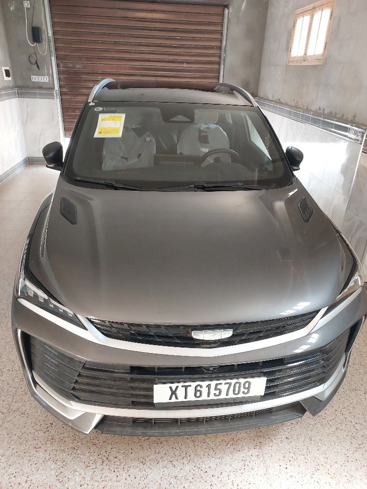 Geely colray - 2