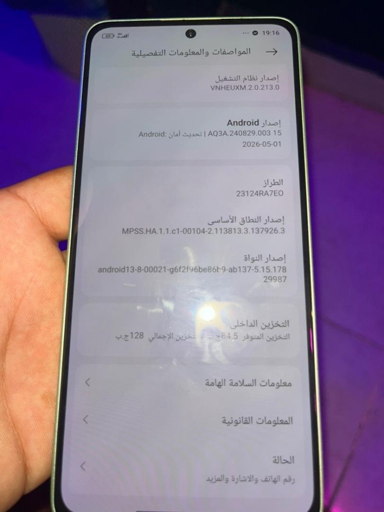 redmi - 6
