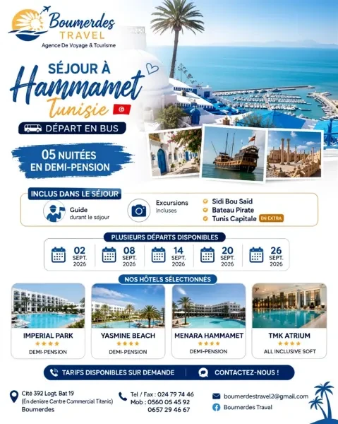 SEJOUR HAMMAMET PAR BUS - 1