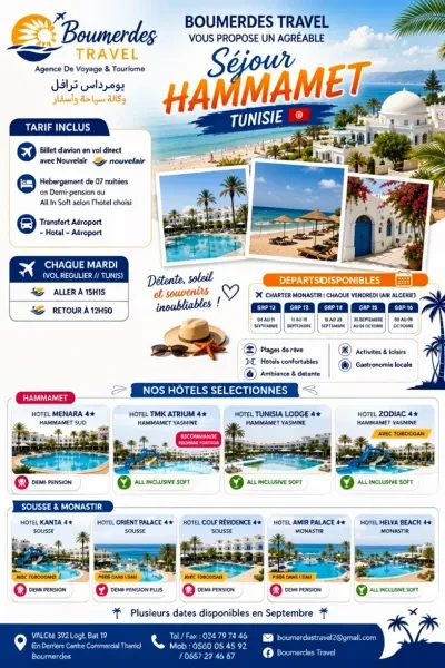 TUNISE PAR AVION HAMMAMET - 1