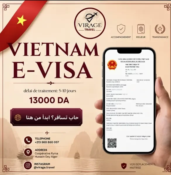 Visa Vietnam - 1