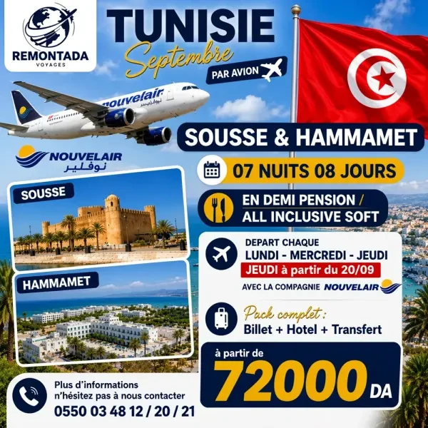 TUNISIE PAR AVION - 1