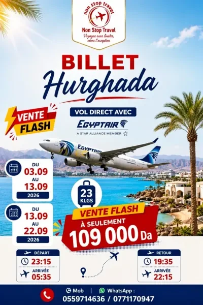 Billets D'Avion Hurghada Vol dire - 1