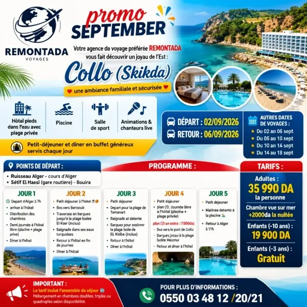 promo septembre skikda collo - 1