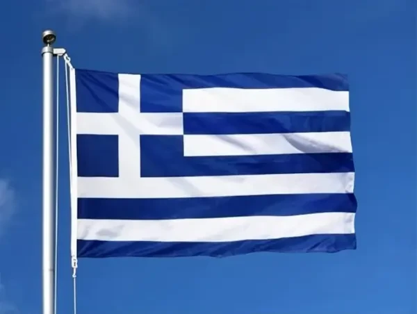 Visa Grèce -Schengen- - 1