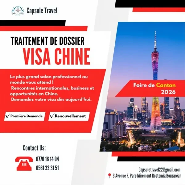 Visa Chine - 1
