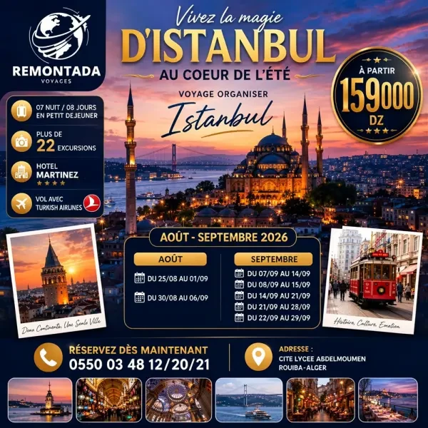 Remontada Voyages - 1