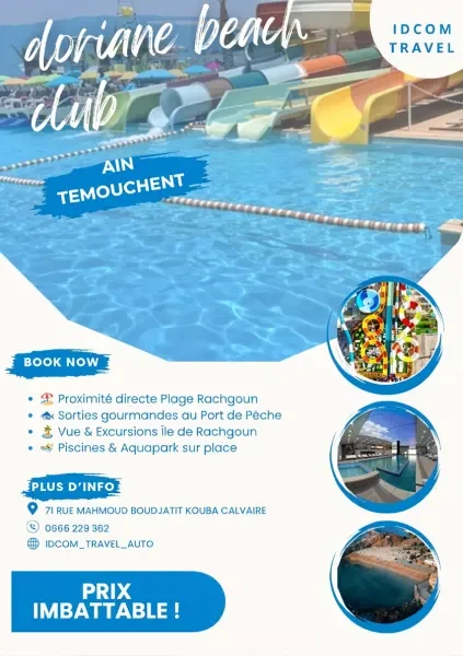DERNIÈRES JOURNÉES AVANT LA RENTR - 1