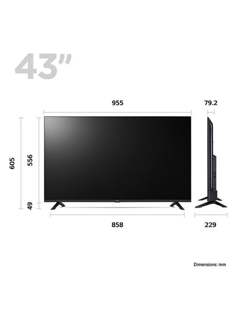 تلفاز 43 بوصة - 4