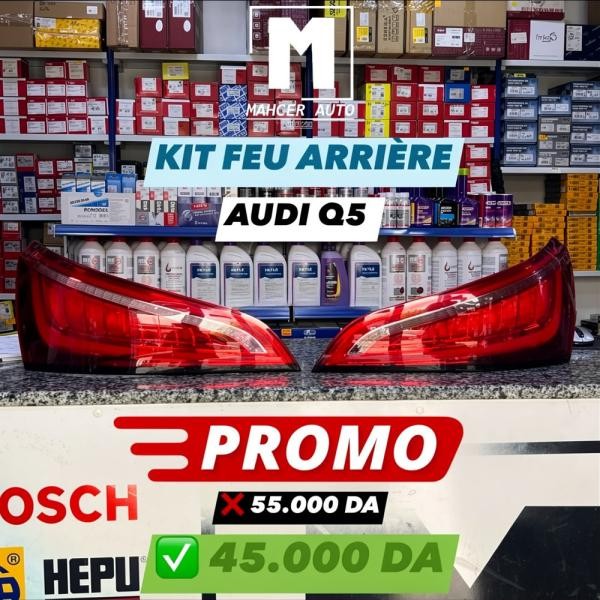 KIT FEU ARRIÈRE AUDI Q5 (VW/SEAT/ - 1