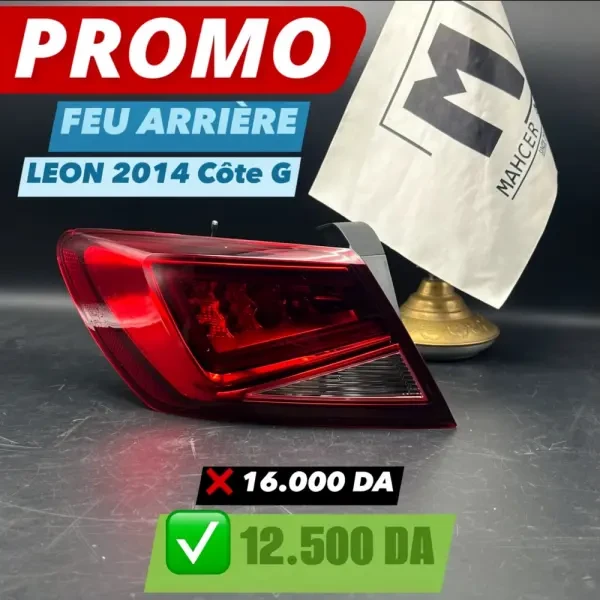 FEU ARRIÈRE LEON 2014 - 1