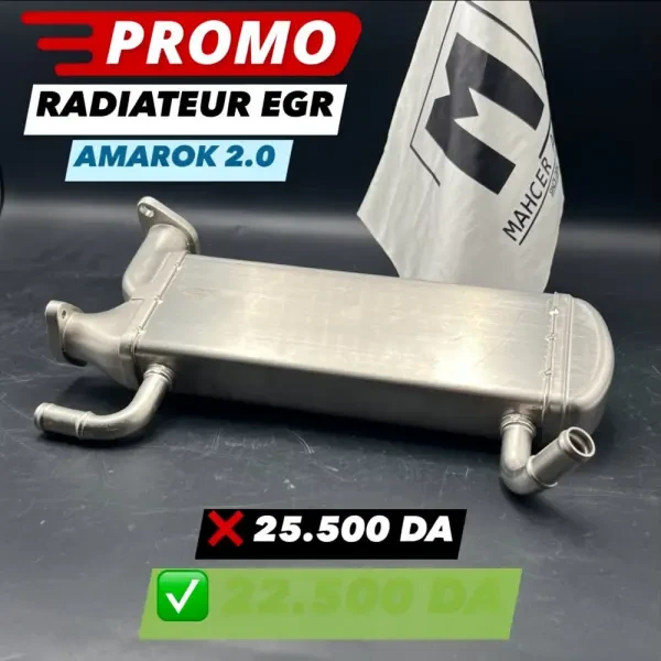 RADIATEUR EGR AMAROK 2.0 (VW/SEAT - 1