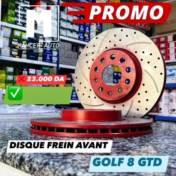 DISQUE DE FREIN AVANT GOLF 8 GTD - 1