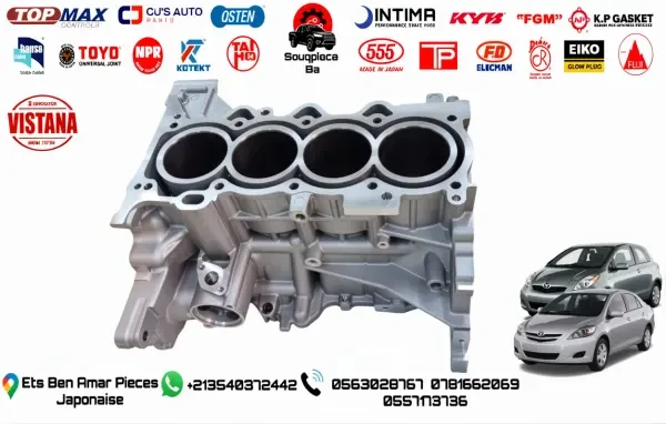BLOC MOTEUR TOYOTA YARIS 2NZ - 1