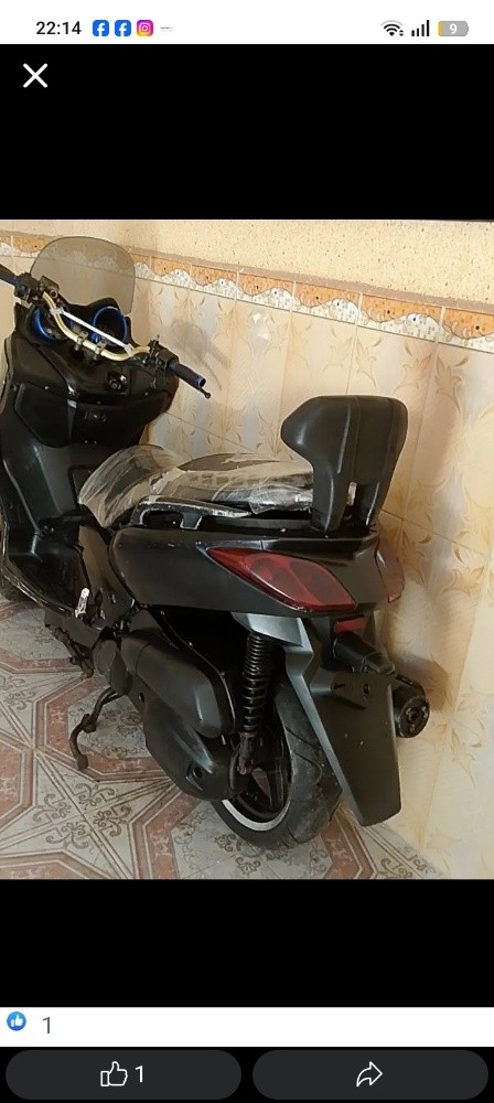 xmax 250 - 2
