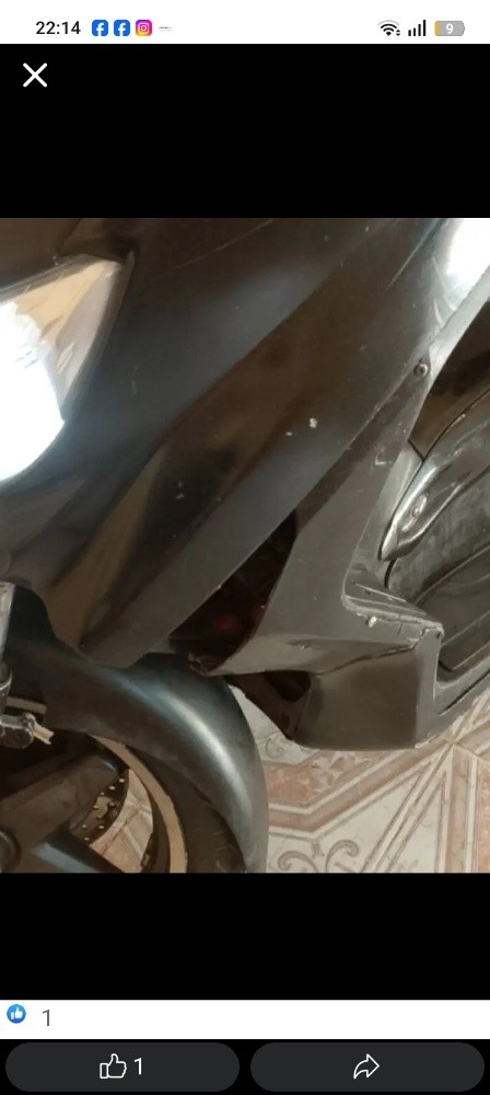 xmax 250 - 1