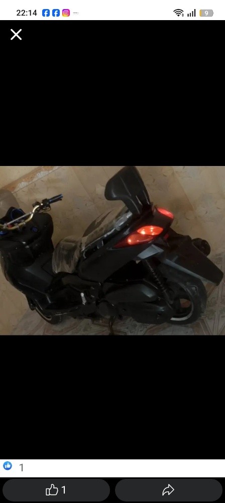 xmax 250 - 5