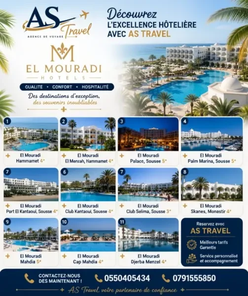 EL MOURADI Le Confort Le Soleil E - 1