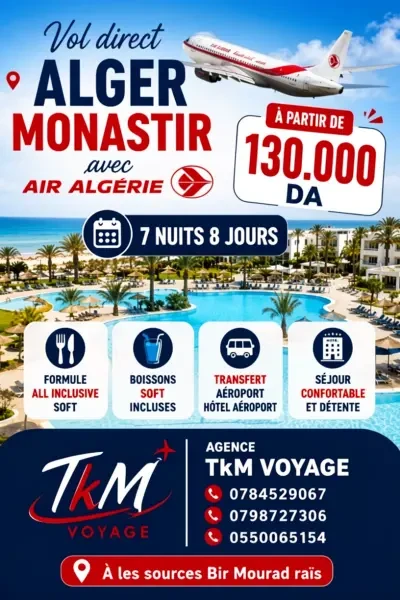 Vol Direct Alger Monastir - 1