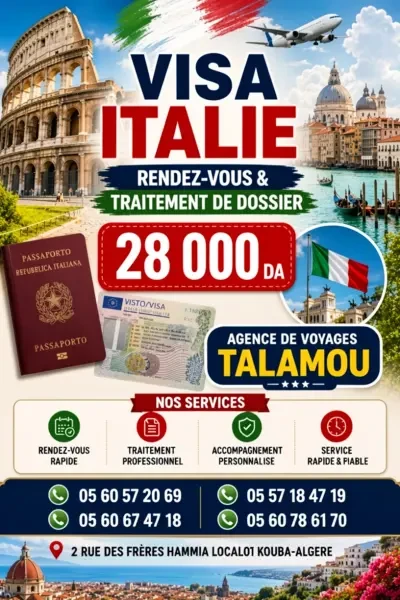 ITALIE - 1
